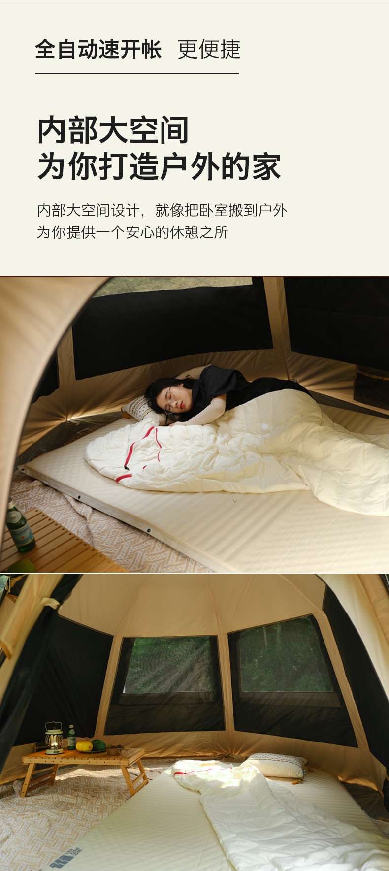 Cheap Goat Tents High